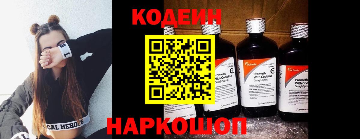 МАРИХУАНА  Мариинск  Экстази  Кокаин  МЕФ  МЕФ кристаллы  Гашиш  Вход с VPN 