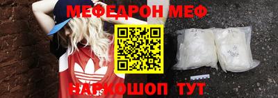соль ск Заволжье