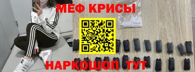кокаин Заводоуковск