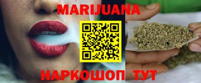 кокаин Заводоуковск