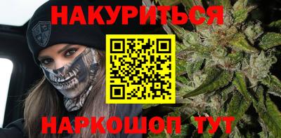 кокаин Заводоуковск