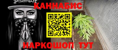 соль ск Заволжье