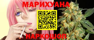 кокаин Заводоуковск