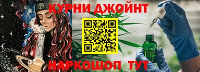 кокаин Заводоуковск