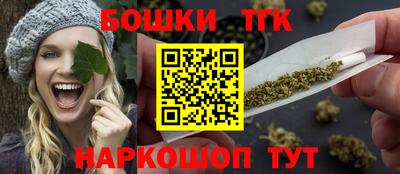 экстази Жуковский