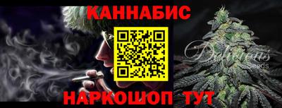 соль ск Заволжье