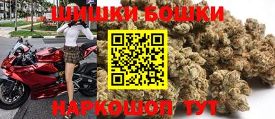 экстази Жуковский