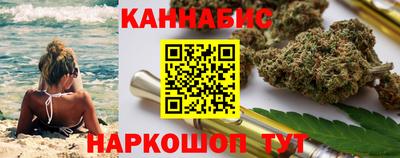 экстази Жуковский