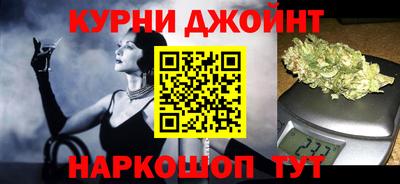 кокаин Заводоуковск