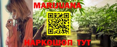 экстази Жуковский