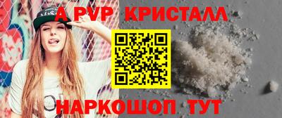 кокаин Заводоуковск
