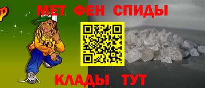 соль ск Заволжье