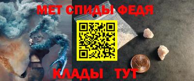 соль ск Заволжье