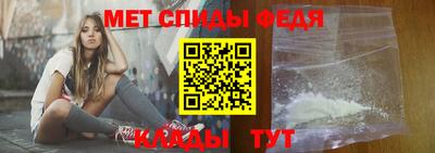 соль ск Заволжье