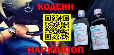 экстази Жуковский