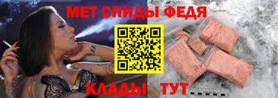 соль ск Заволжье