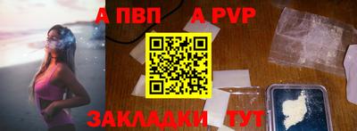 кокаин Заводоуковск