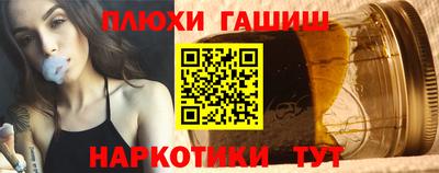 кокаин Заводоуковск